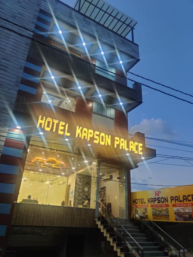 Hotel Kapson Palace Bareilly Buitenkant foto